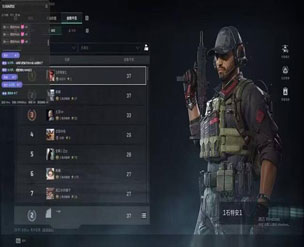 飞刀扎人三角洲辅助线软件效果